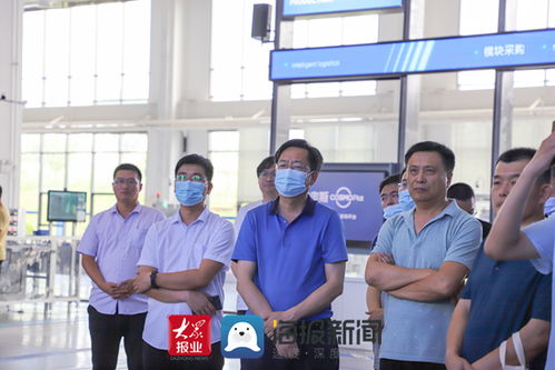 日照观摩学习取真经，互联网销售助推产业转型促发展